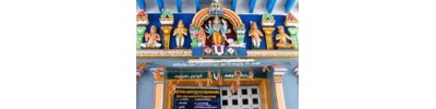 44. அஷ்டபுயகரம்